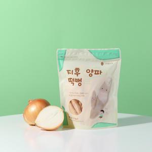 지후쌀과자 지후양파떡뻥 30g 쌀떡뻥 국산 유기농쌀