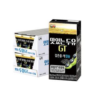 남양 맛있는두유 GT 48팩 검은콩 깨 칼슘_MC