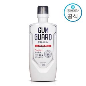 가그린 검가드 오리지널 750ml x3개