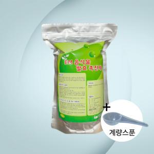 EM 음식물발효촉진제 1kg 퇴비용 퇴비제조용 미생물 음식물쓰레기 발효