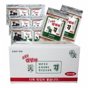 삼부자 도시락김 ((5g x 3) x 24)) 총 72봉 (박스)