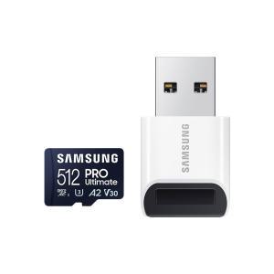 삼성전자 공식인증 마이크로SD카드 PRO Ultimate + 리더기 512GB MB-MY512SB/WW EL