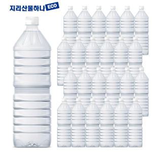 지리산 물하나 eco 무라벨 생수 2l 12병