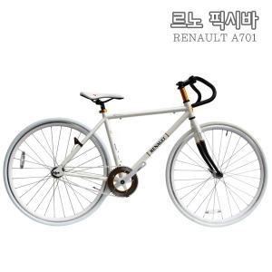 에이모션 700c 르노픽시 알루미늄 자전거 로드자전거
