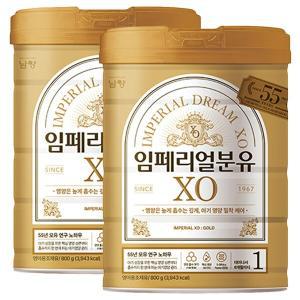 남양 임페리얼분유 XO 골드 1단계 800g 2캔