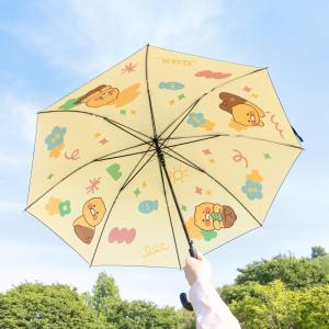 카카오프렌즈 춘식이 양면 8K 장우산