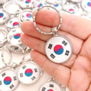 [프로셀러] 태극기 열쇠고리 국경일 고리 홀더 한국 외국인선물