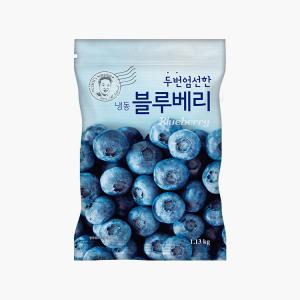 [자연원] 두번엄선한 냉동 블루베리 1.13kg x 1팩