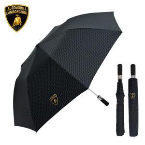 [Lamborghini] 2단65자동 헥사곤 우산