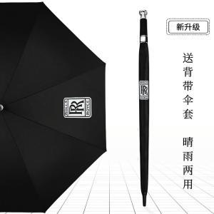 골프우산 벤츠  BMW 토요타 아우디 우산 대형우산