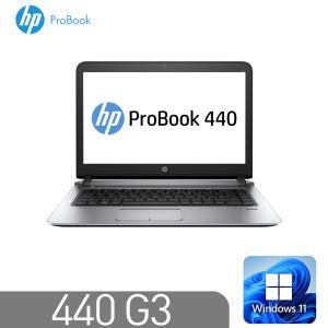 [HP 440 G3] ProBook 윈도우11 정품 인텔 6세대 i5-6200 8G SSD256G 14인치