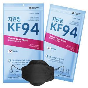 [기타]지원정 KF94 마스크 3D 입체형 대형 블랙 50매