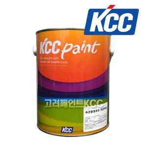 KCC 속건방청하도 4L 광명단 사비 녹막이 방청 페인트