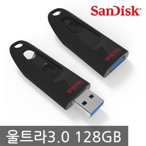 [샌디스크]코리아정품 USB메모리 울트라 3.0 128GB  CZ48/USB3.0