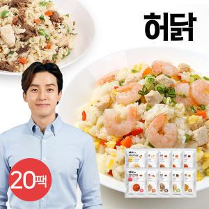 [허닭] 닭가슴살 곤약볶음밥 250g 10종 20팩