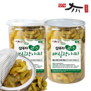 삼부자 광양 매실장아찌 매실절임 1kg