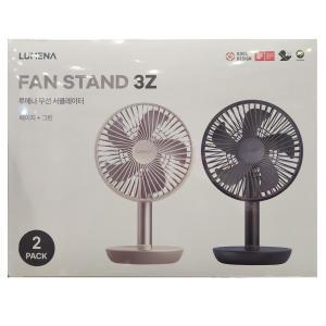 루메나 FAN STAND 3Z 무선 서큘레이터 탁상용 선풍기 2개