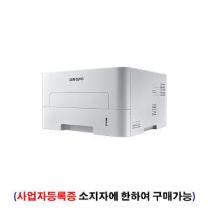 삼성전자_흑백 레이저프린터 26 ppm_SL-M2630ND