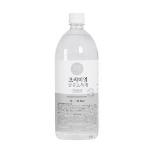 엄마랑 아기랑 프리미엄 어린이전용 리필용, 1L, 1050g