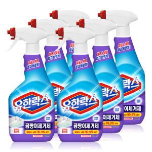 유한락스 곰팡이제거제 600ml x 6개