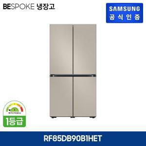 삼성 비스포크 냉장고 875L 에센셜베이지 RF85DB90B1HET