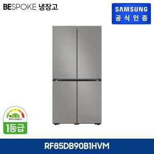 삼성 비스포크 냉장고 875L 바이브다크그레이 RF85DB90B1HVM