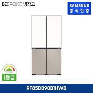 삼성 비스포크 냉장고 4도어 RF85DB90B1HWB
