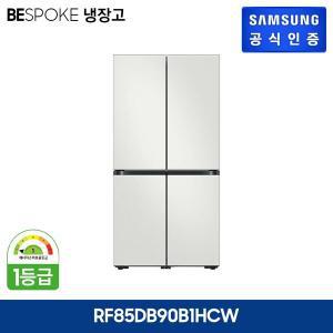 삼성 비스포크 냉장고 4도어 코타화이트 RF85DB90B1HCW