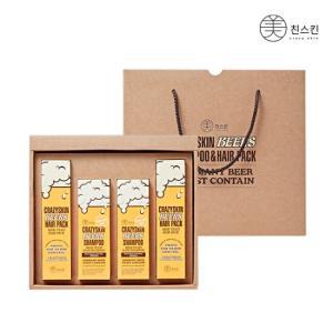 미친스킨 맥주효모 탈모완화 선물세트(샴푸 2개+헤어팩 2개 )