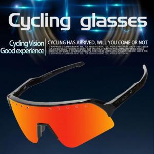 광변색 사이클링 선글라스 2024 자전거 안경 남녀공용 스포츠 안경 도로 산악 자전거 패션 야외 달리기 고