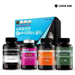 칼로리컷팅제 슈퍼블럭 키토산애프터 / 키토산다이어트보조제 / 탄수화물체지방커팅제 / 콜레우스포스콜리 카테킨