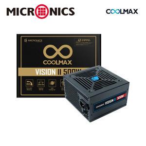 마이크로닉스 COOLMAX VISION II 500W 파워서플라이