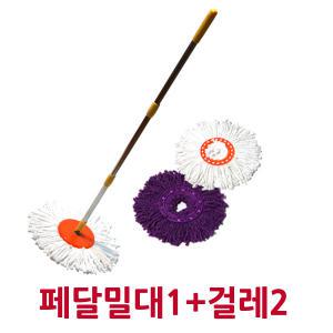 회전걸레/핸드스핀밀대 리필밀대 걸레 물걸레청소기