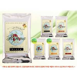 正品 리틀도쿄 헤나 100g