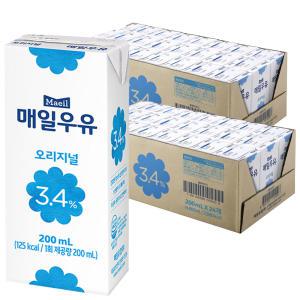 매일 멸균우유 200ml x 48팩 / 흰우유