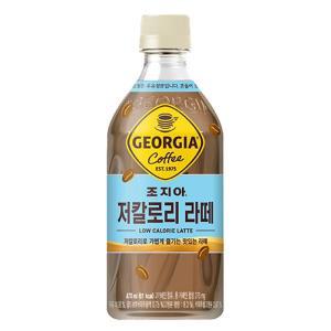 [조지아] 조지아 저칼로리라떼 470ml 24개