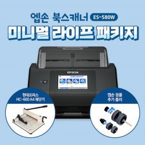 엡손 정품 ES-580WMLP 재단기 롤러 세트 고속 양면스캐너 문서 카드 신분증