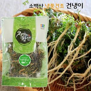 청정 영주소백산 냉풍건조 말린냉이 120g