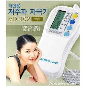 메디텍 저주파 자극기 MD-102 (2패드)