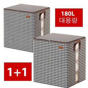 1 + 1 초대용량 특 대형 이불정리함 이불가방 보관함 옷 옷장 수납함 정리 180L/140L/100L