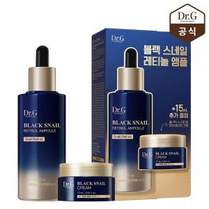 [닥터지] 블랙스네일 레티놀 앰플 기획세트(앰플50mL+크림15mL)/선물