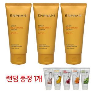 3개)엔프라니 데일리 선블록120ml(잇츠스킨폼 1개증정)