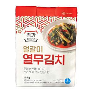 코스트코 종가 얼갈이 열무김치 1.5kg / 냉장 국산농산물100% 물김치 열무비빔밥