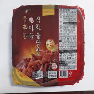 수량한정[원앙닭발] (2024.10.25 소비기한)원앙 마늘 직화 무뼈 닭발 150g * 5팩