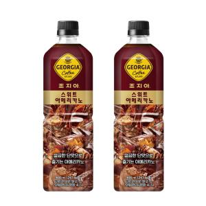 조지아 스위트 아메리카노 900ml 12개