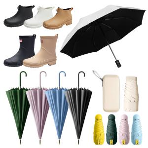 [1개+1개] 여름 장마대비 UV차단 파스텔 포켓 미니 암막 우산 양산 3단 5단 장우산 레