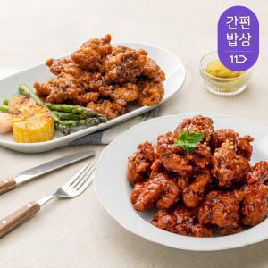 [품질보장] 가마로강정 닭강정 1kg (500gx2개) 매콤한맛/달콤한맛