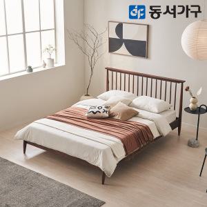 동서가구 미휴 LED 로맨틱 원목침대 SS/Q 슈퍼싱글/퀸 침대 프레임