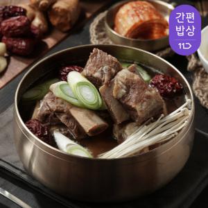 강남면옥 갈비탕, 고기설렁탕, 사골만두칼국수, 사골떡만두국,소갈비찜 전구성 골라담