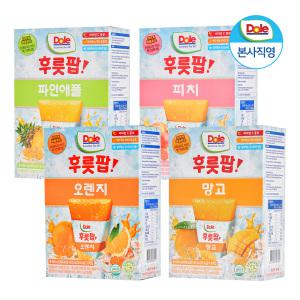 Dole 돌 후룻팝 32개(4박스) / 100%과즙 얼려먹는 주스 (파인, 망고, 오렌지, 피치)